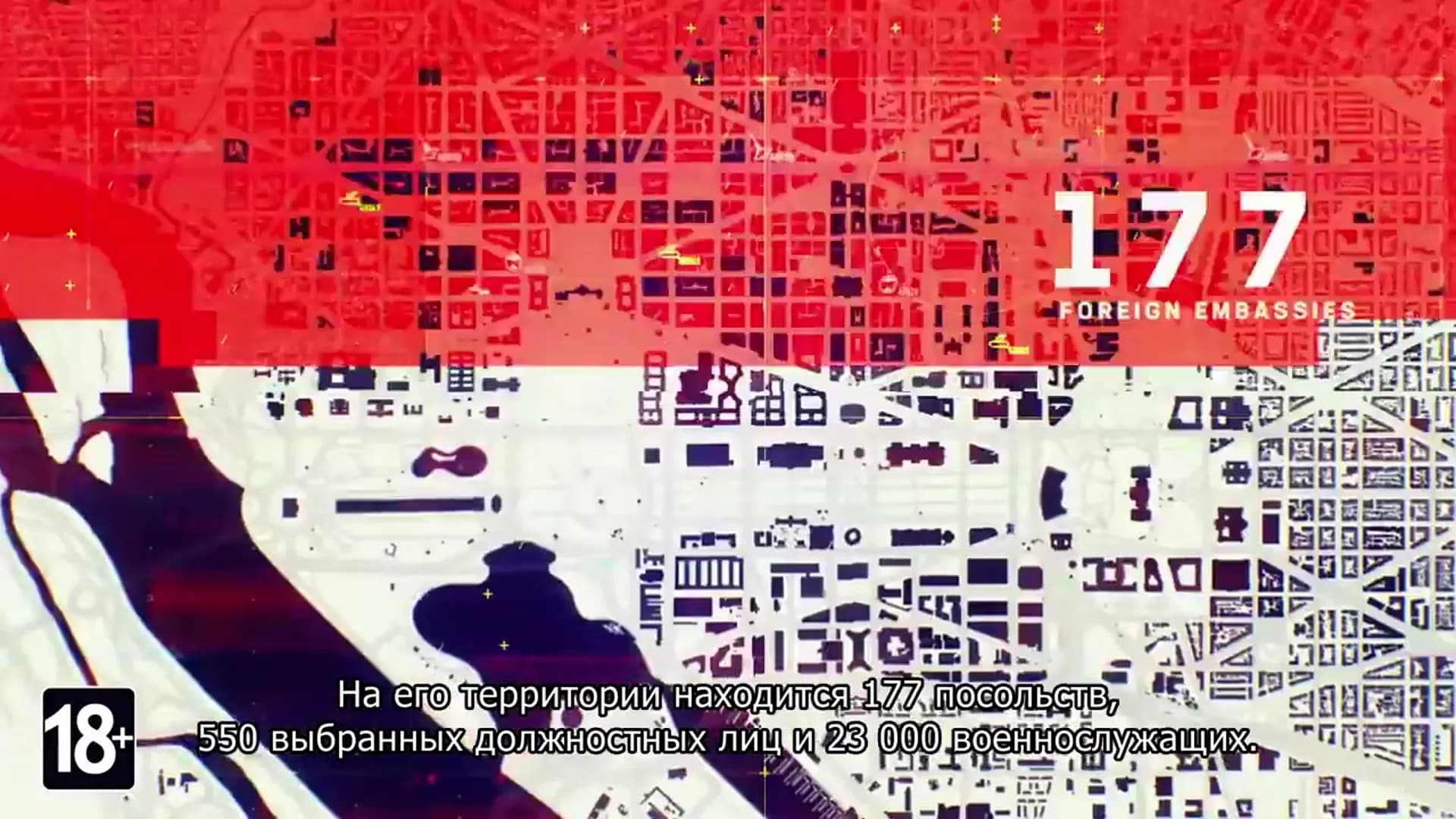 Смотреть видео 1