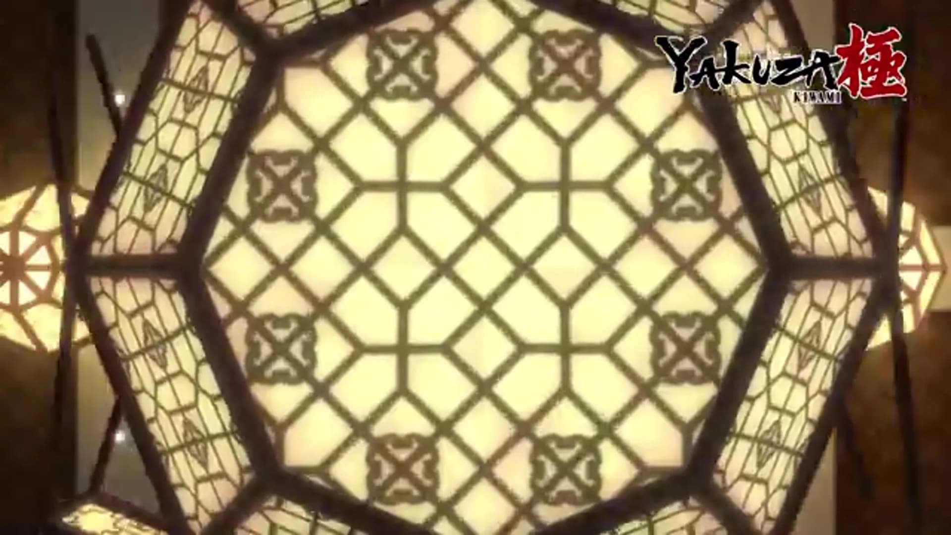 Смотреть видео