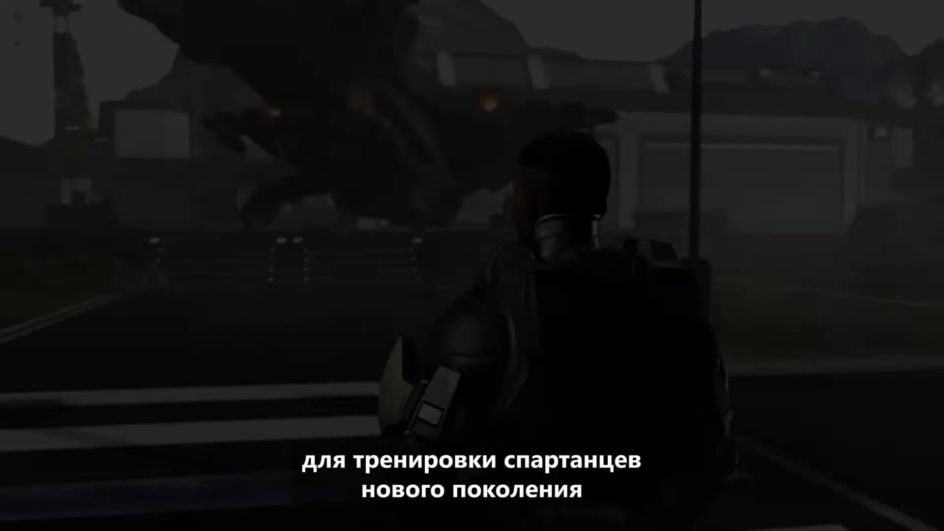 Смотреть видео 1