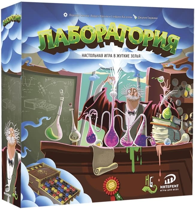 Настольная игра Лаборатория