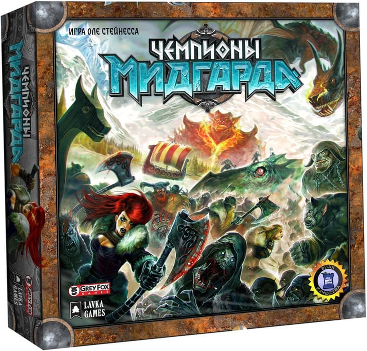 Настольная игра Чемпионы Мидгарда