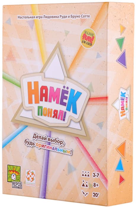 Настольная игра Намёк понял!