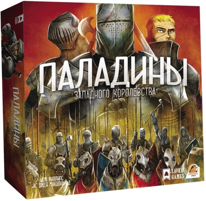 Настольная игра Паладины западного королевства