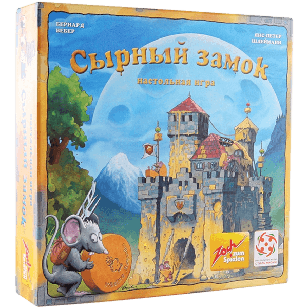 Настольная игра Сырный Замок