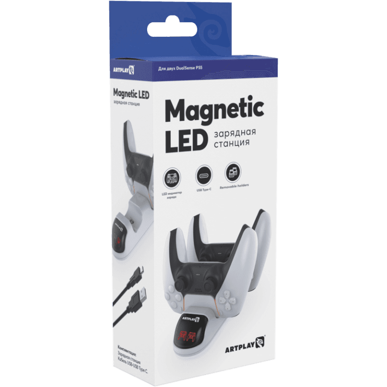 Зарядная станция Artplays Magnetic LED для двух геймпадов DualSense с подсветкой