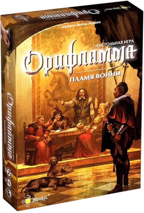 Настольная игра Орифламма: Пламя войны