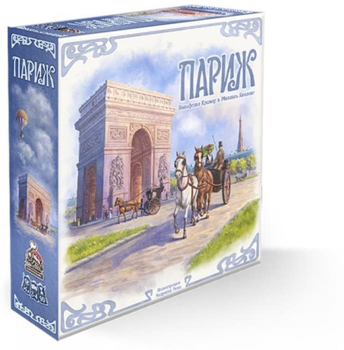 Настольная игра Париж