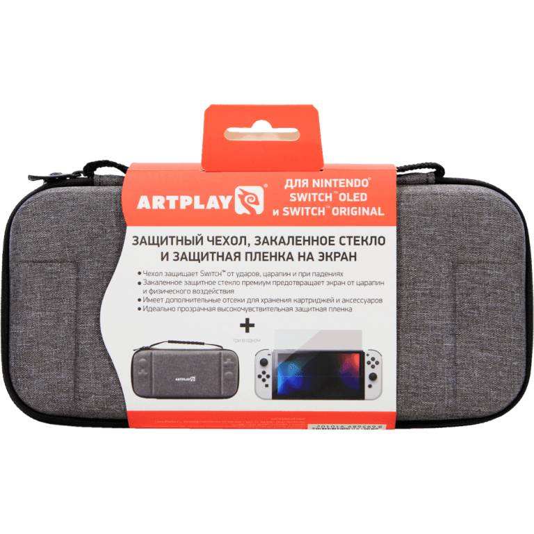 Чехол, защитное стекло и пленка Artplays для Nintendo Switch OLED серый (NSO-1023)