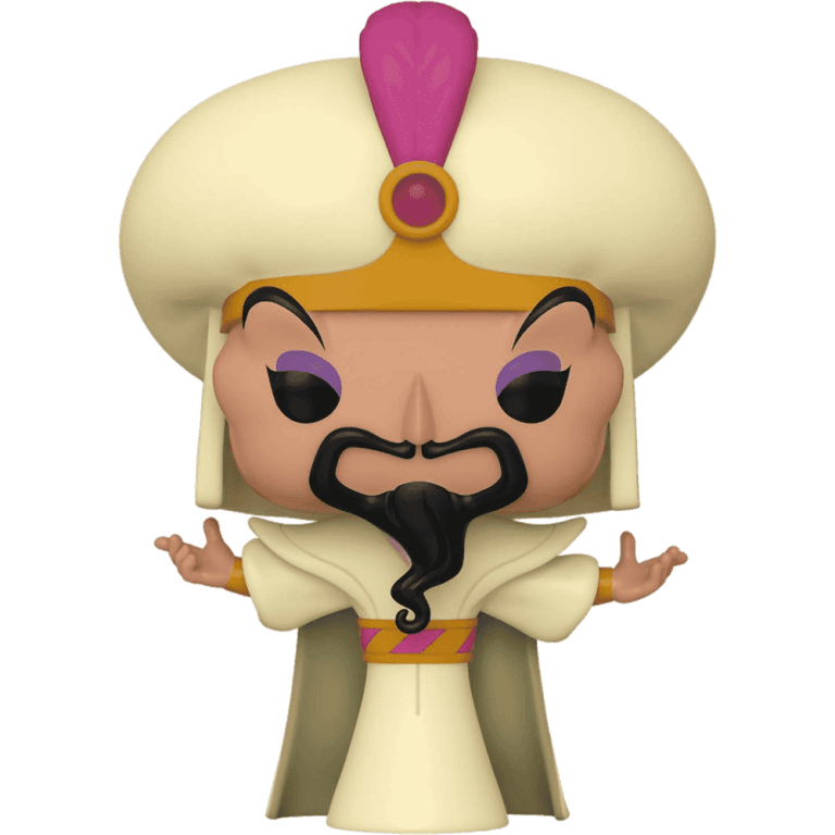 Фигурка Funko POP! Disney Villains: Jafar #1519