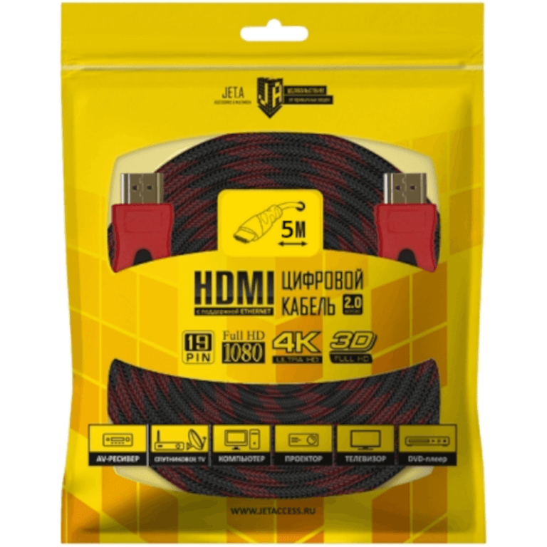 Кабель HDMI в оплётке (JA-HD9) (5 м.)