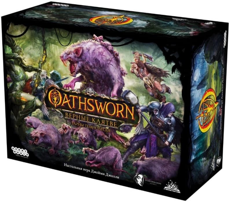 Настольная игра Oathsworn: Верные клятве. Тайны Темнолесья