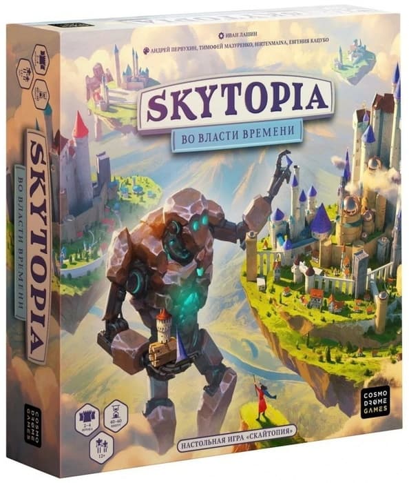 Настольная игра Skytopia. Во власти времени