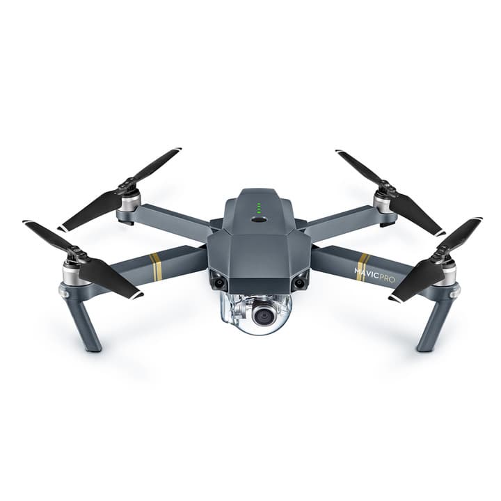 Квадрокоптер DJI Mavic PRO + пульт д/у