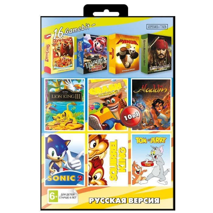 Игра 16-bit Сборник (10в1) (А-10001)