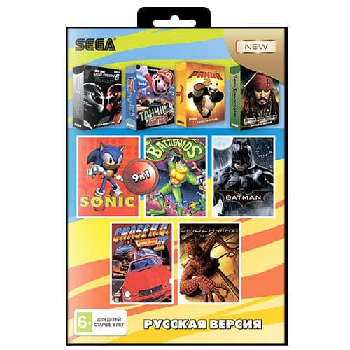 Игра 16-bit Сборник (9в1) (А-9002)