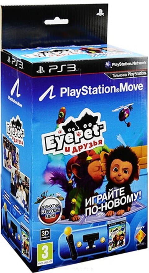 PS Move: Starter Pack (Камера PS Eye + Контроллер движений PS Move + игра EyePets и Друзья)