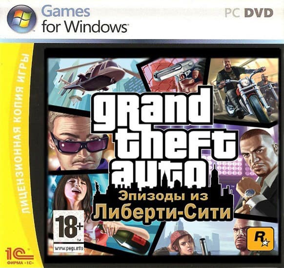 Grand Theft Auto: Episodes from Liberty City (PC)