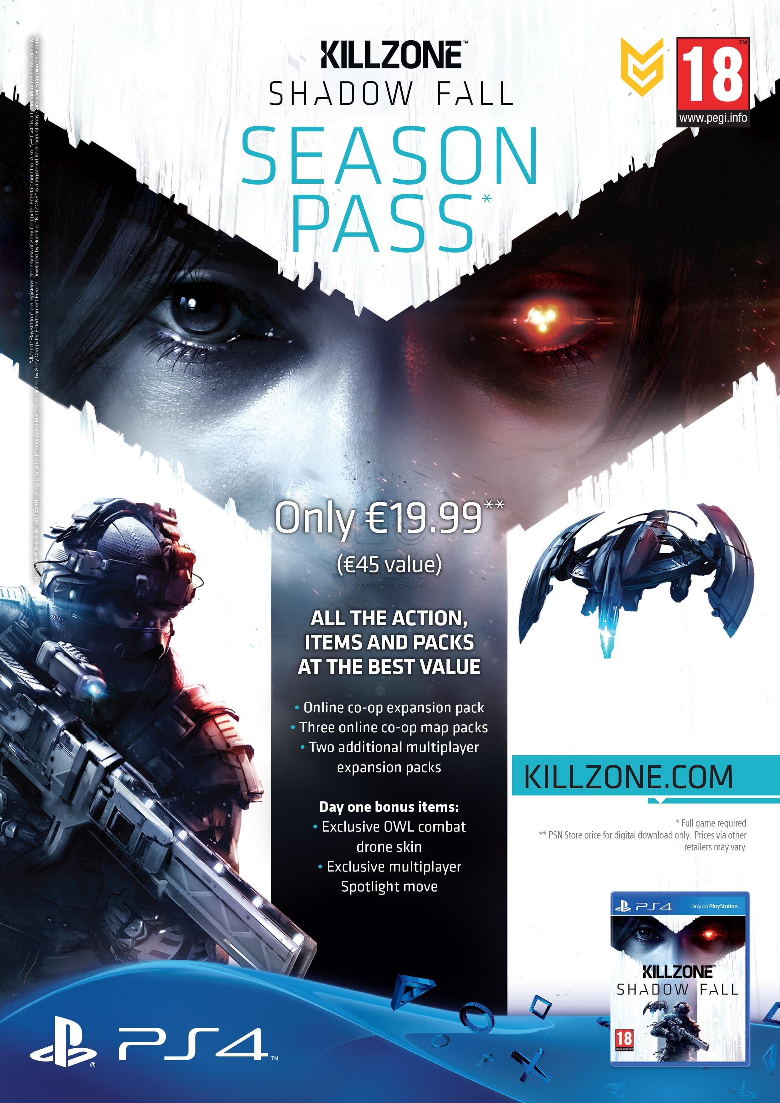 Killzone: В плену сумрака (Shadow Fall) - Сезоный пропуск (Season Pass)