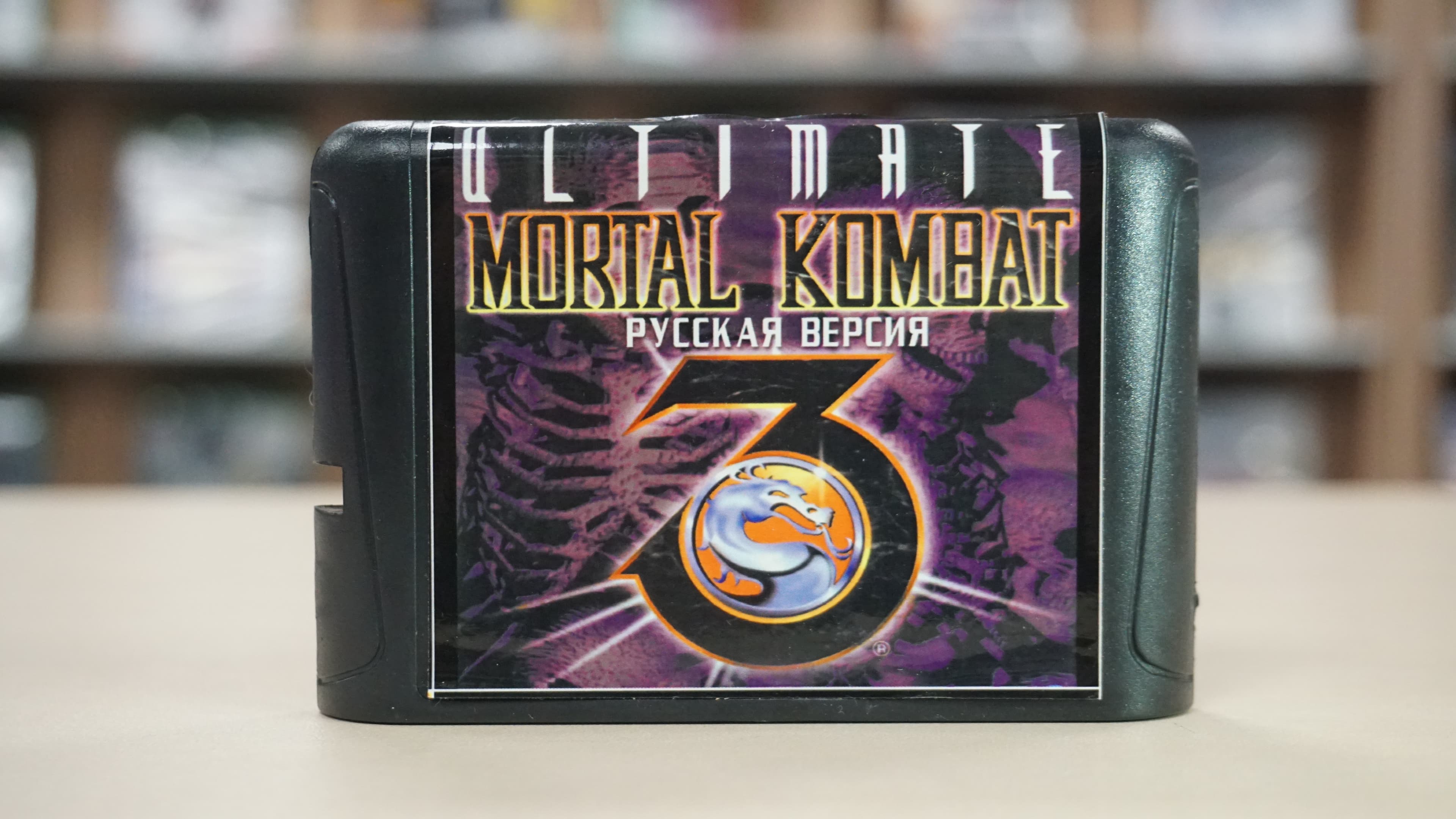 Игра 16-bit Mortal Kombat 3 Ultimate