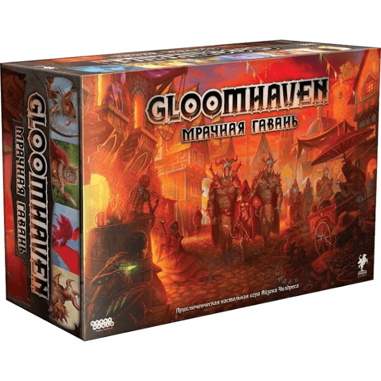 Настольная игра Gloomhaven. Мрачная гавань (открытая упаковка)