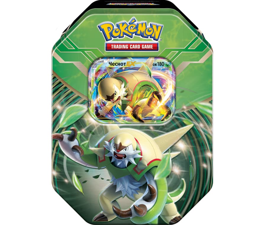 Pokémon XY. Коллекционный набор Чеснот