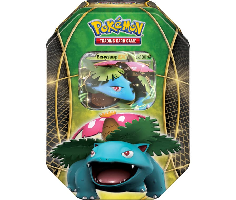 Pokémon XY Яростный Кулак. Коллекционный набор Венузавр