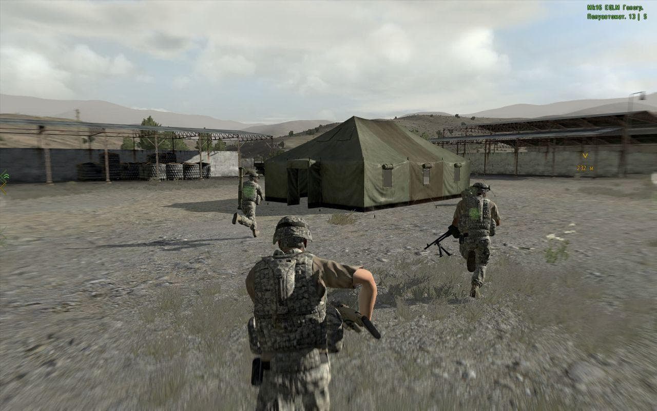 Arma II: Операция 'Стрела'
