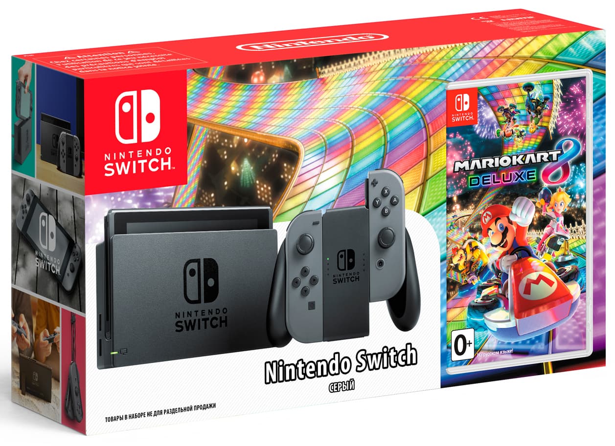 Nintendo Switch (серый) + Mario Kart 8 Deluxe