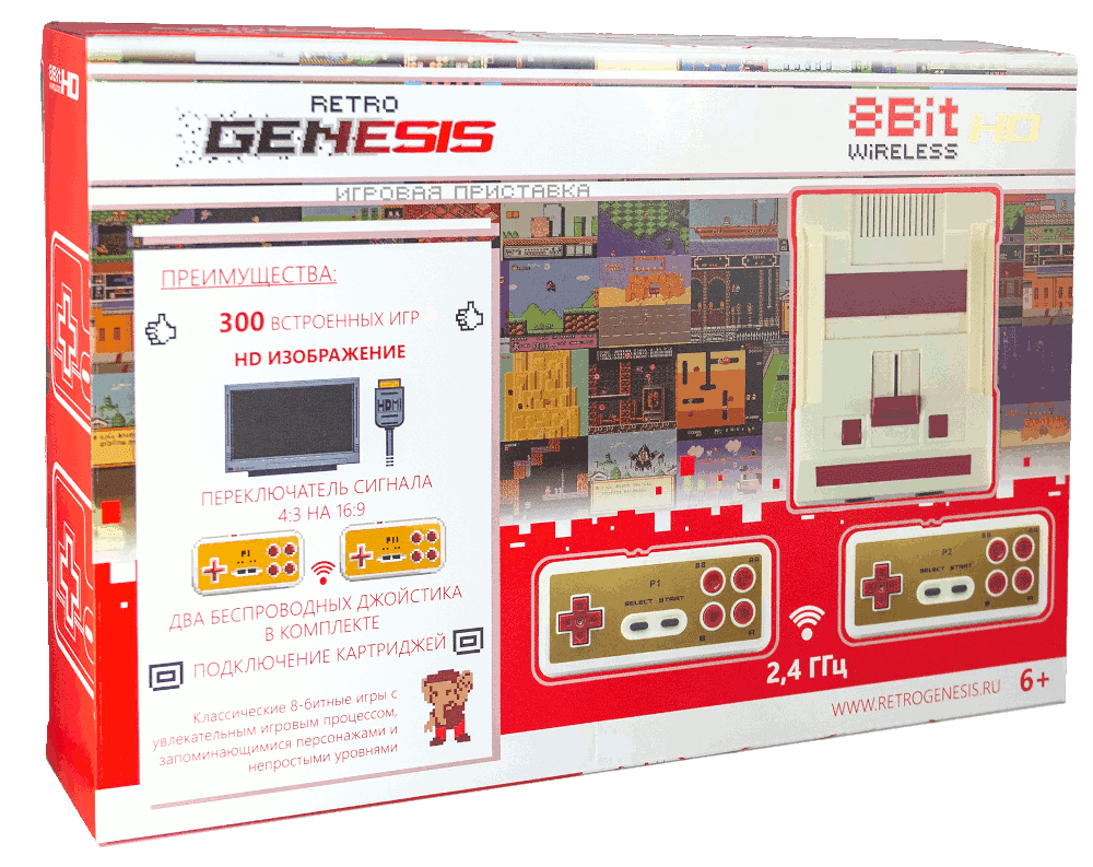 Retro Genesis 8 Bit 300 игр (HDMI кабель, 2 беспроводных джойстика)