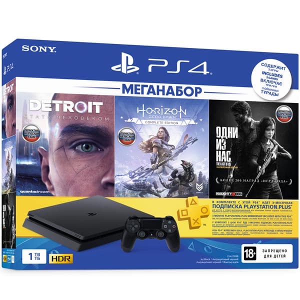 Sony PlayStation 4 Slim 1TБ + Detroit + Horizon + TLoU, POCTECT + подписка Playstation Plus на 3 месяца, черная (CUH-2208B)
