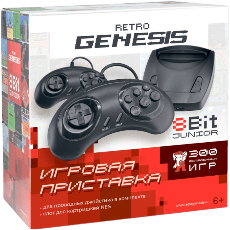 Retro Genesis 8 Bit Junior + 300 игр (AV кабель, 2 проводных джойстика) (Б/У)