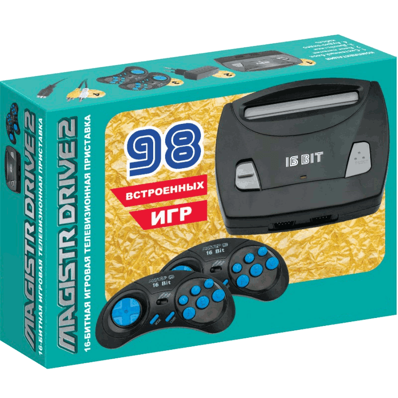 Приставка 16 bit Magistr Drive 2 (98 встроенных игр)