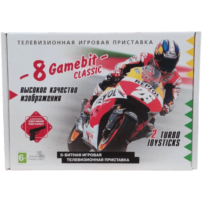 Игровая приставка 8 Gamebit Classic + Световой пистолет
