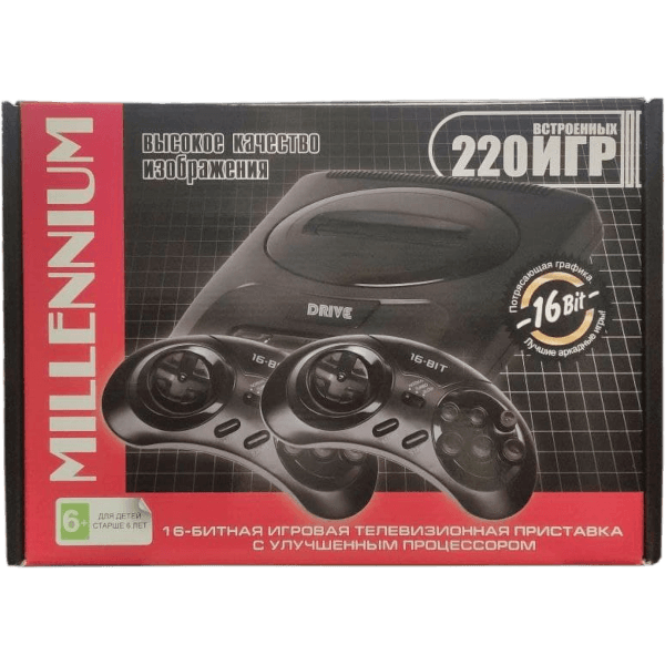 Игровая приставка 16 bit Millenium (220 встроенных игр)