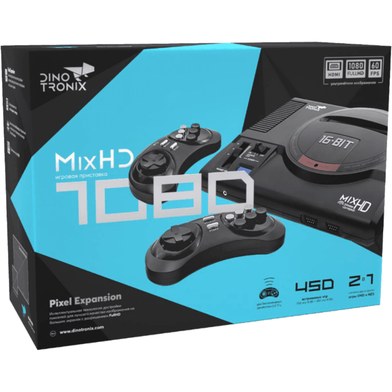 Игровая приставка Dinotronix: Canonic MixHD 1080 (450 игр)