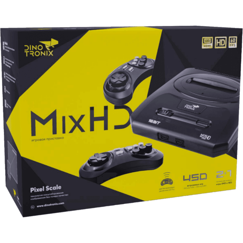 Игровая приставка Dinotronix: Canonic MixHD (450 игр)