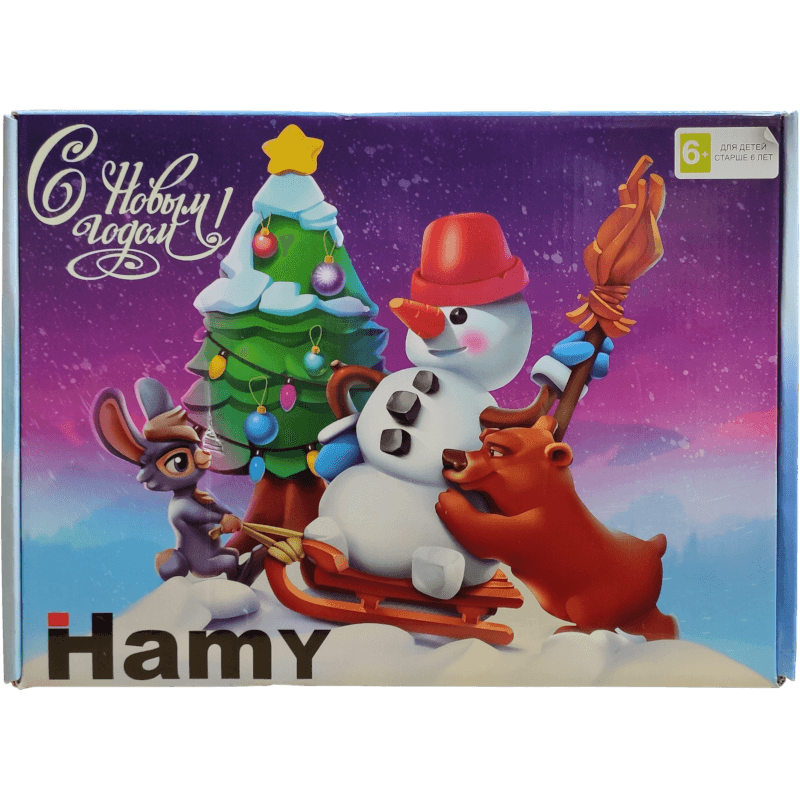Игровая приставка Hamy 5 Black Happy New Year (505 игр)