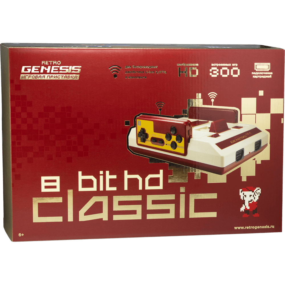 Retro Genesis 8 Bit HD Classic + 300 игр (HDMI кабель, 2 беспроводных джойстика) (C-56B)