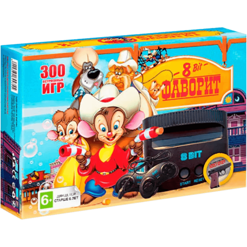 Игровая приставка 8-bit Фаворит + 300 игр + пистолет (AV)