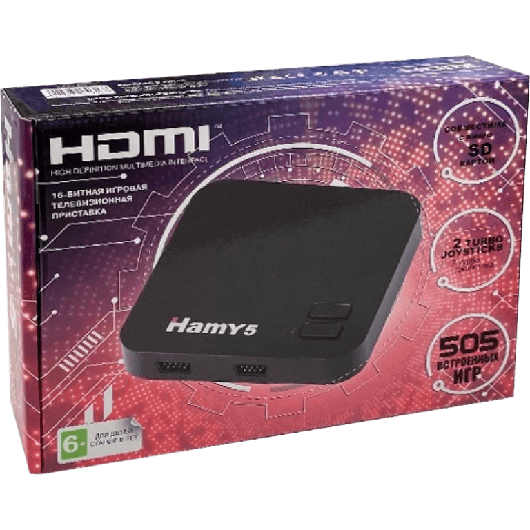 Игровая приставка Hamy 5 Black (505 игр) HDMI (Б/У)