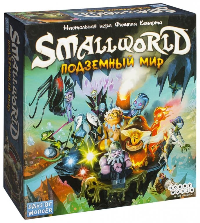 Настольная игра Small World: Underground (Маленький мир: Подземелье)