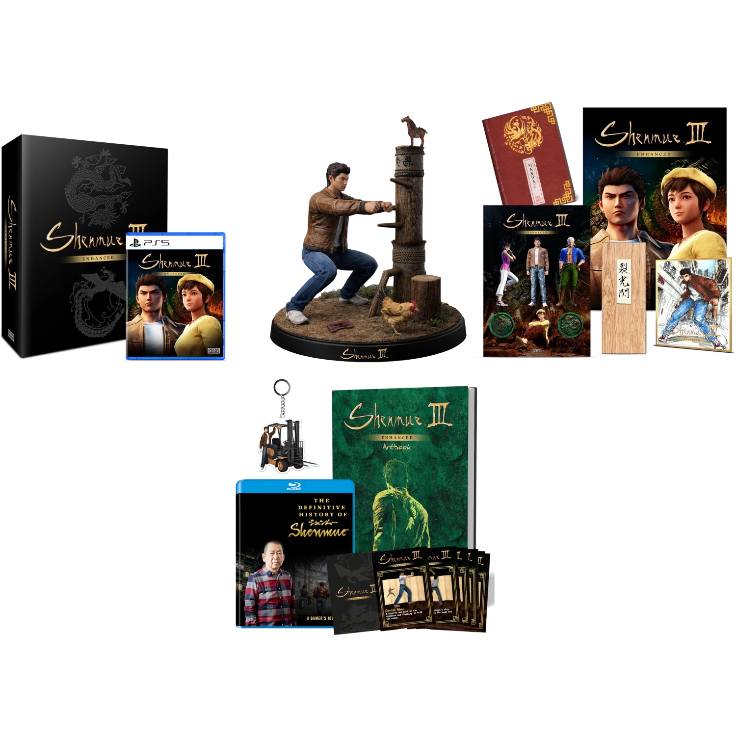 Shenmue III Enhanced Collector's Edition [PS5]
