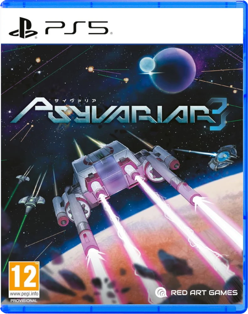 Psyvariar 3 [PS5]