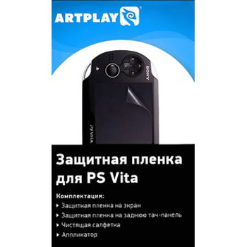 Защитная пленка (2 пленки, салфетка, аппликатор) для PS Vita