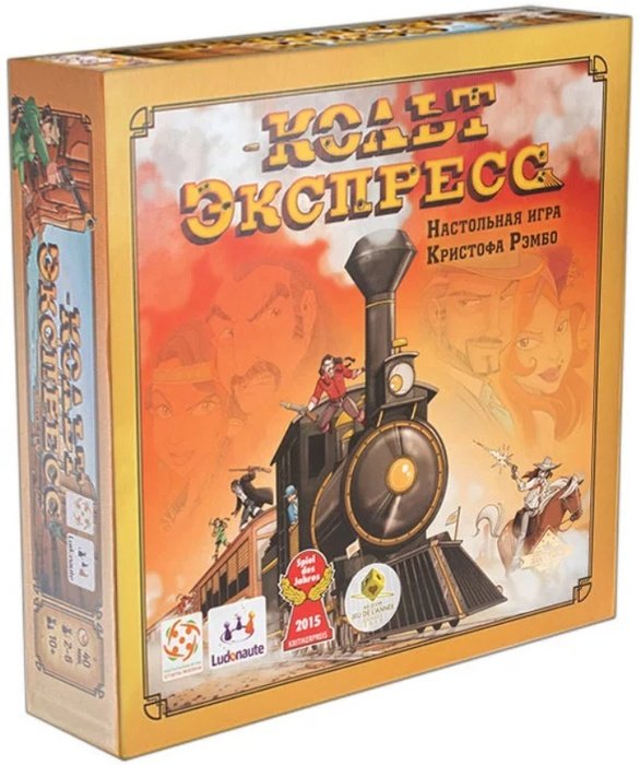 Настольная игра Кольт Экспресс (Уценка)