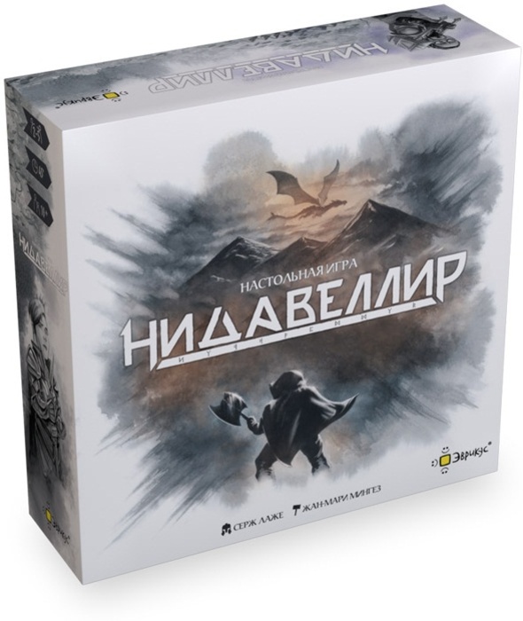 Настольная игра Нидавеллир