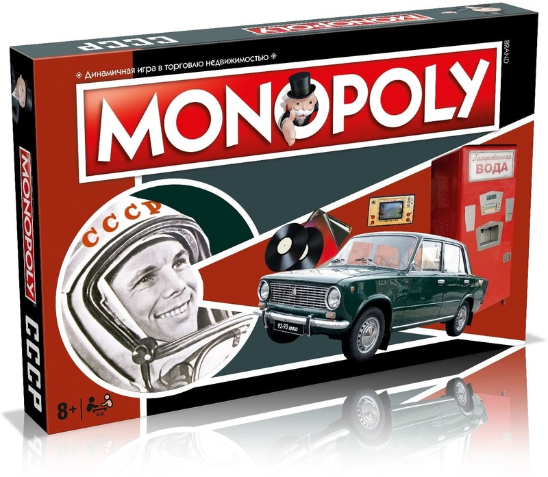 Настольная игра Монополия СССР