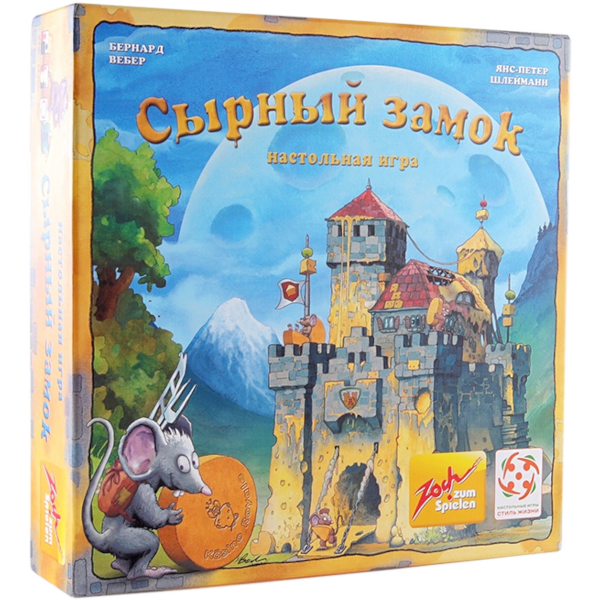 Настольная игра Сырный Замок