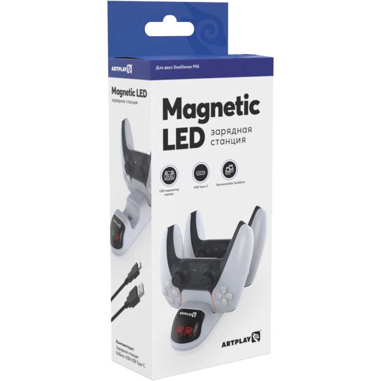 Зарядная станция Artplays Magnetic LED для двух геймпадов DualSense с подсветкой