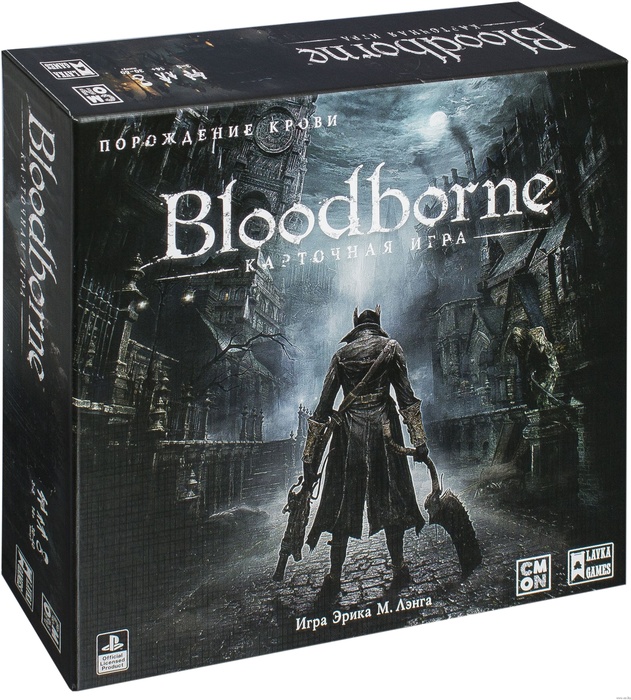 Настольная игра Bloodborne. Карточная игра